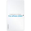 imagePlustek Calibration Control Sheet  for ePhoto Z300 Scanner only