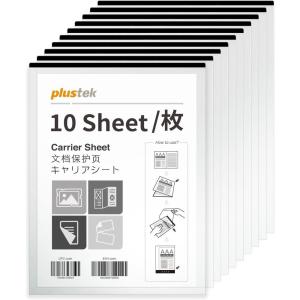 imagePlustek Document Carrier Sheets Pack 10 pcs A4  Letter Size  Protects Fragile Paper and A3 Size Document by Folding  Support Epson Brother Fujitsu and Canon Document Scanner
